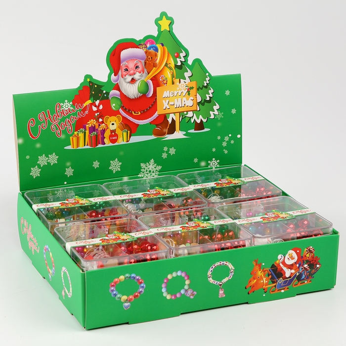 Набор для творчества &laquo;Новогоднее украшение из бусин&raquo;