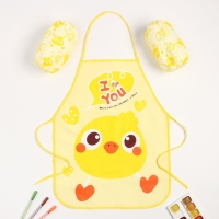 Набор детский для творчества Экономь и Я "Утенок" фартук 39х50 см и нарукавники