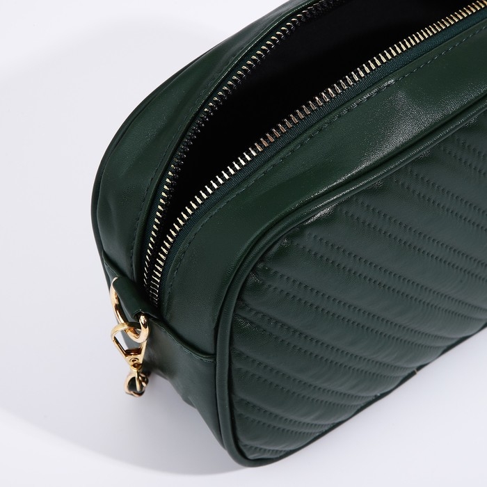 Сумка кросс-боди на молнии, цвет зелёный