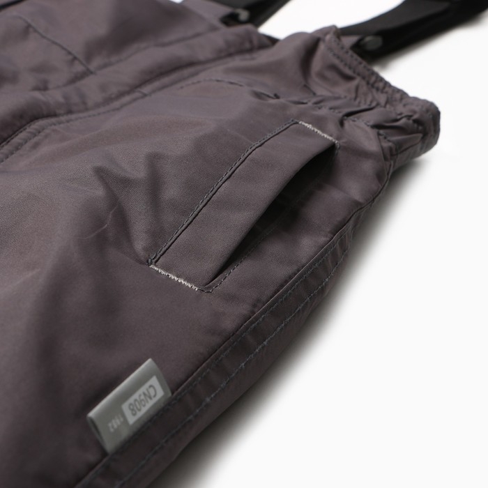 Полукомбинезон утеплённый для мальчиков, цвет серый, рост 110 см