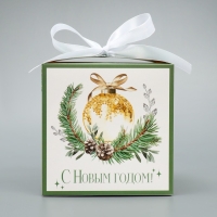 Коробка подарочная новогодняя складная &laquo;С Новым годом!&raquo;, ёлочные украшения, 12 х 12 х 12 см, Новый год