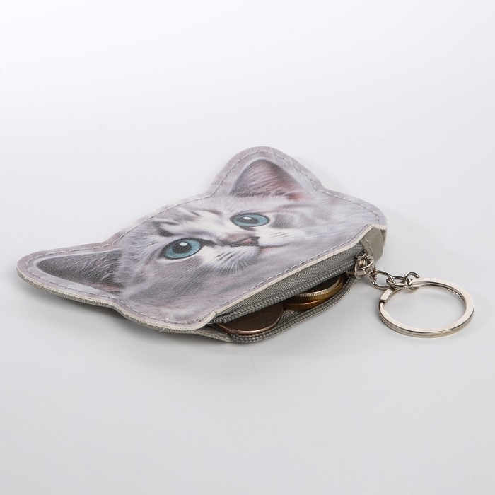 Кошелек детский "Пушистый друг", МИКС