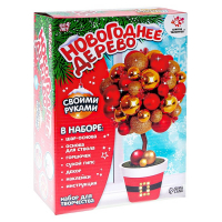 Набор для творчества &laquo;Новогоднее дерево своими руками&raquo;