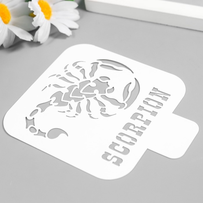 Трафарет для татуировки Трафарет для татуировки "Скорпион" 9х9 см