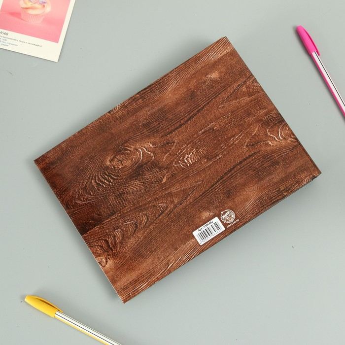 Фотоальбом 25 листов (уголки+кольца) "Тигр на дереве" 27х19 см