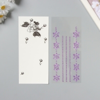 Наклейка пластик стразы тату на тело "Цветочная аппликация" фиолетовая набор 2 листа 18х8 см 10536 Наклейка пластик стразы тату на тело "Цветочная аппликация" фиолетовая набор 2 листа 18х8 см 10536