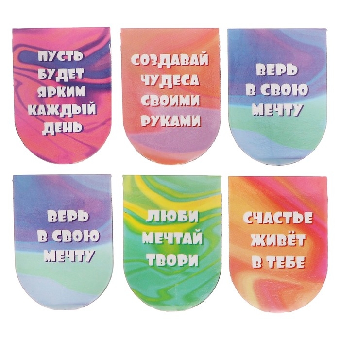 Магнитные закладки 6 штук Neko girl's Магнитные закладки 6 штук Neko girl's