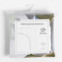 Простыня на резинке Этель 180х200х25 см, «Кувшинки», 100% хлопок, бязь, 125 гр/м2 Простыня на резинке Этель 180х200х25 см, «Кувшинки», 100% хлопок, бязь, 125 гр/м2