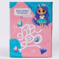 Подарочный набор для девочки с пазлами &laquo;Кукла&raquo;