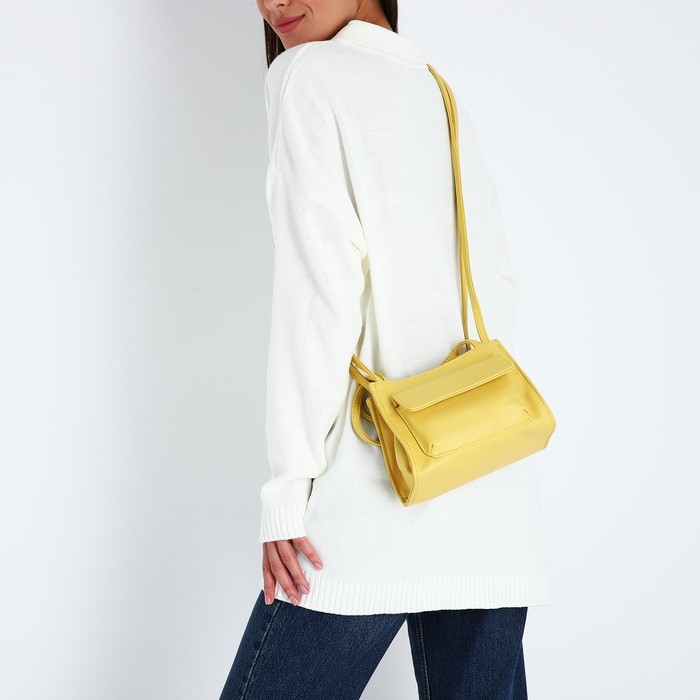 Сумка женская тоут на молнии, цвет жёлтый Сумка женская тоут на молнии, цвет жёлтый