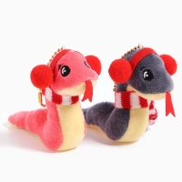 Новый год! Мягкая игрушка &laquo;Змея&raquo;, зимняя, на подвесе, 9 см, цвет МИКС