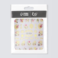 Наклейки для ногтей &laquo;Время&raquo;, разноцветные