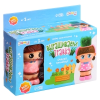 Набор для опытов «Весёлые прически, выращиваем травку», девочка Набор для опытов «Весёлые прически, выращиваем травку», девочка