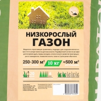 Газон Мираторг "Низкорослый", 10 кг Газон Мираторг "Низкорослый", 10 кг