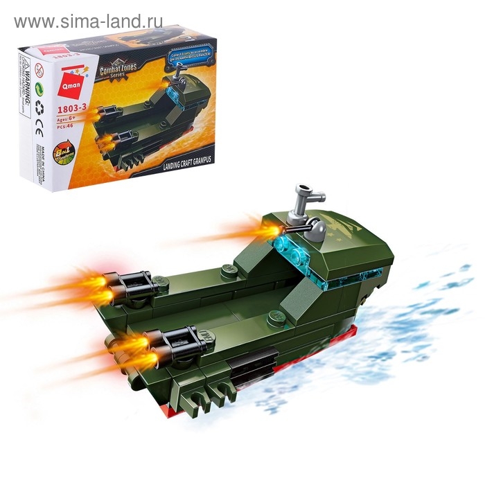 Конструктор Военные &laquo;Техника&raquo;, 38-62 детали, МИКС, 8 видов