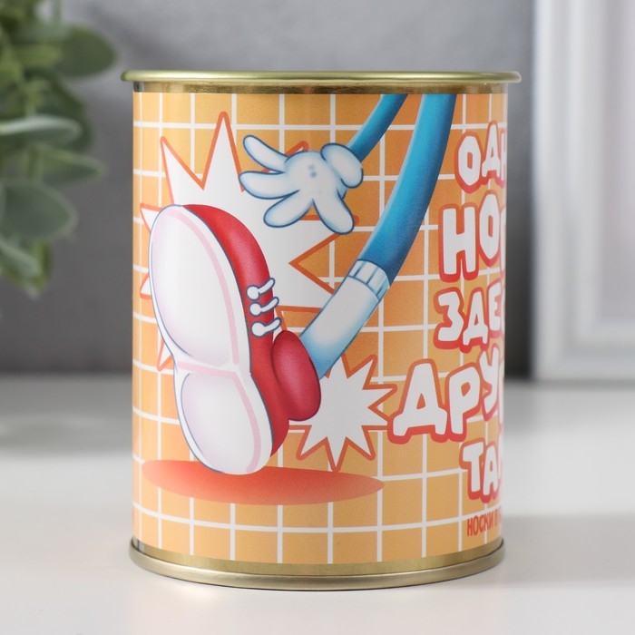 Носки с принтом в банке "Одна нога здесь, другая там!" (внутри носки мужские)