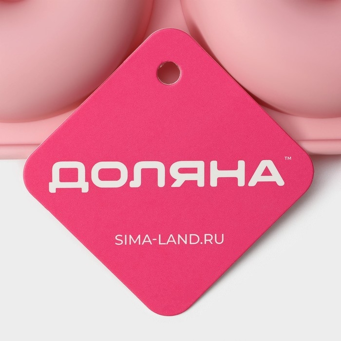 Форма для выпечки Доляна «Пончик», силикон, 26×18×2,5 см, 6 ячеек (d=7,5 см), цвет розовый Форма для выпечки Доляна «Пончик», силикон, 26×18×2,5 см, 6 ячеек (d=7,5 см), цвет розовый