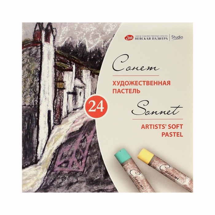 Пастель сухая ЗХК Пастель сухая ЗХК "Сонет", 24 цвета, Soft, D-8 мм/L-60 мм, круглое сечение, художественная, 7141224