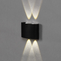 Светильник фасадный &laquo;Полусфера&raquo;, FSD-072, 4 Вт, 4000К, 2 луча, IP65, 220 В, пластик, черный   100842