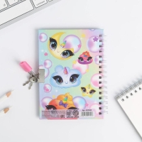 Анкета в твердой обложке на замочке А6 40 л &laquo;Моя анкета&raquo;