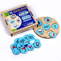 Развивающая игрушка «Говорим фразы» Развивающая игрушка «Говорим фразы»