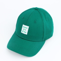 Кепка женская A new era of me, цвет зелёный, р-р 56 Кепка женская A new era of me, цвет зелёный, р-р 56