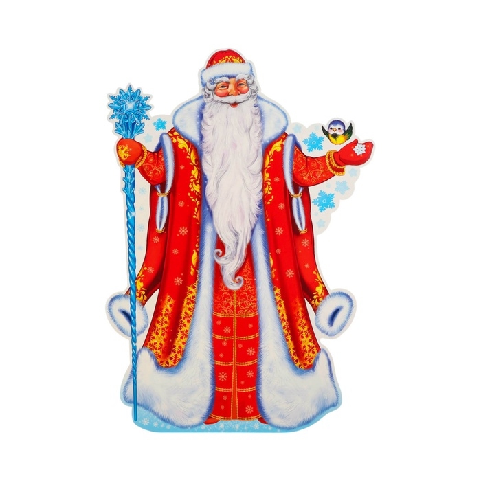 Плакат вырубной Плакат вырубной "Дед Мороз" снегирь, 60 х 40 см