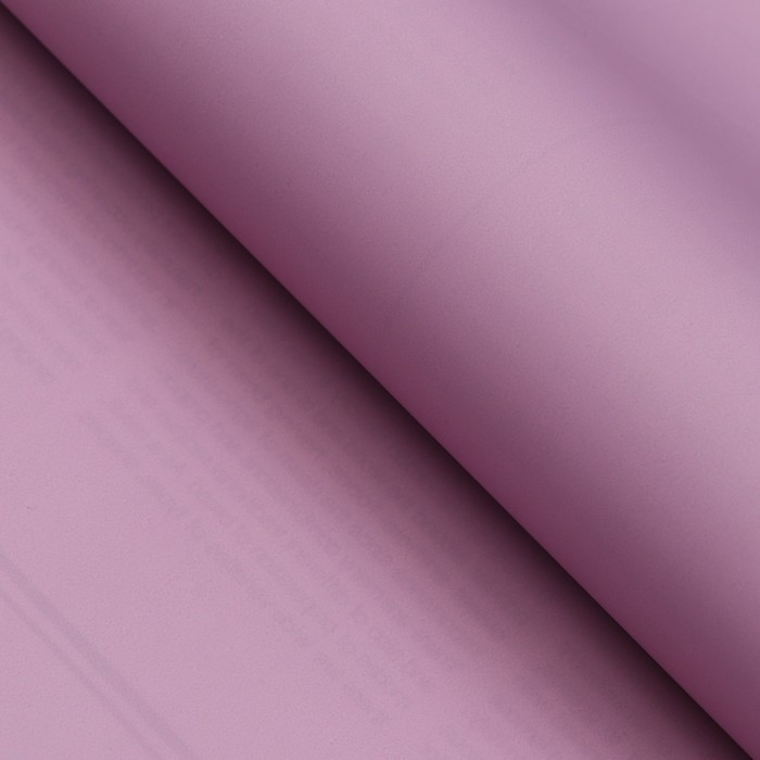 Плёнка матовая двухсторонняя Плёнка матовая двухсторонняя "Газета на белом" сиреневый, 0,58 х 10 м