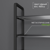 Обувница Доляна, 4 яруса, 42&times;19&times;55 см, цвет чёрный