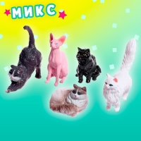 Игрушка-сюрприз &laquo;Питомцы&raquo;, МИКС