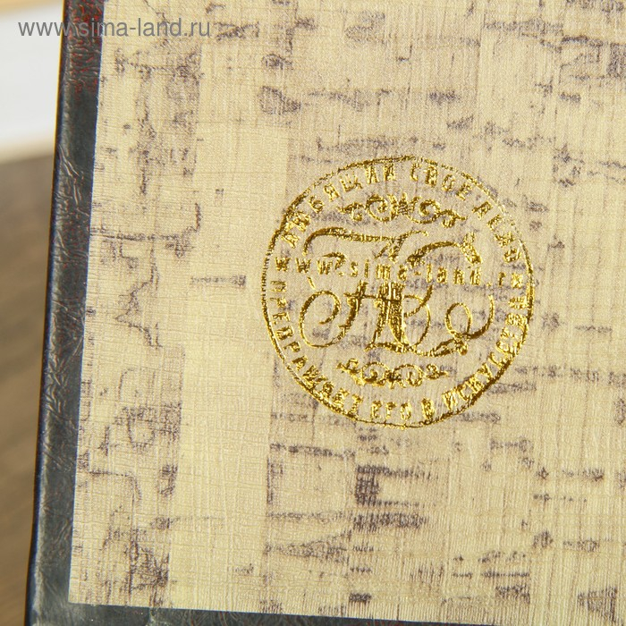 Сейф-книга дерево кожзам Сейф-книга дерево кожзам "Правосудие" 26х17х5 см