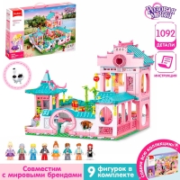 Конструктор Розовая мечта &laquo;Загородная вилла&raquo;, 1092 детали