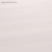 Стол обеденный "Мия-2", цвет дуб выбеленный Стол обеденный "Мия-2", цвет дуб выбеленный