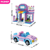 Конструктор &laquo;Магазин для модниц&raquo;, 368 деталей