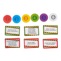 Настольная игра &laquo;Телефонный арест&raquo;, в комплекте: 50 карточек, рулетка, игровые поля, 2-6 игроков, 8+