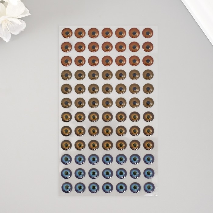 Наклейка пластик "Радужка глаза" d=0,9 см 20х9 см