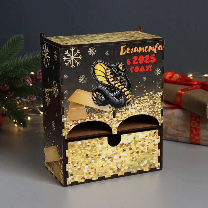 Новогодний чайный домик Новогодний чайный домик "Богатства" 20х15х8,5 см