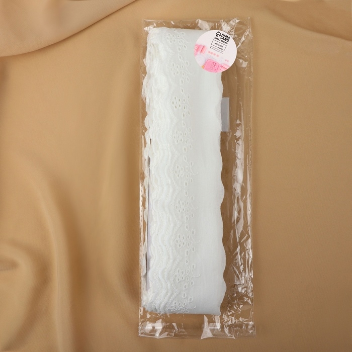 Кружево шитьё, 55 мм &times; 13 &plusmn; 1 м, цвет белый