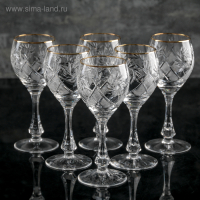 Набор фужеров хрустальных для вина «Мельница», 250 мл, 6 шт Набор фужеров хрустальных для вина «Мельница», 250 мл, 6 шт