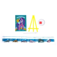 Алмазная мозаика с частичным заполнением на подставке для детей «Радужное настроение» Алмазная мозаика с частичным заполнением на подставке для детей «Радужное настроение»