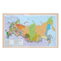 Премиум-дневник универсальный, для 1-11 класса Vivella "Цветы", обложка искусственная кожа, бирюзовый Премиум-дневник универсальный, для 1-11 класса Vivella "Цветы", обложка искусственная кожа, бирюзовый