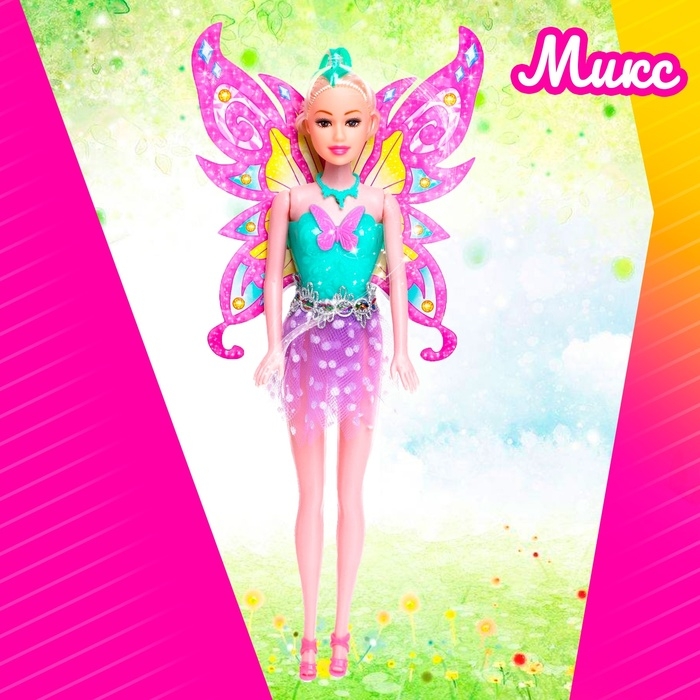 Кукла сказочная &laquo;Бабочка&raquo;, в платье, МИКС