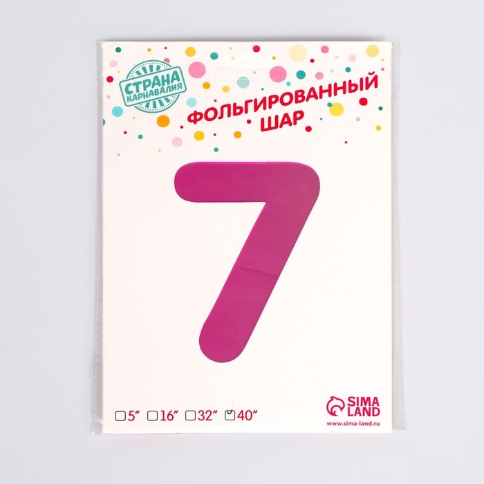 Шар фольгированный 40" &laquo;Цифра 7&raquo;, на подставке, градиент