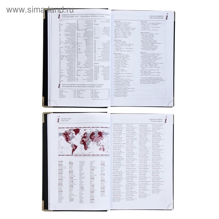 Ежедневник полудатированный А5+, 208 листов Boss, твёрдая обложка, искусственная кожа, золотой срез, коричневый