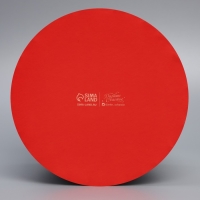 Коробка подарочная &laquo;Уютного нового года&raquo;, 15 х 18 см, Новый год