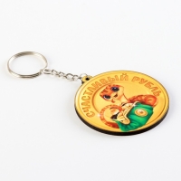 Брелок новогодний, для ключей, деревянный &laquo;2025&raquo;, 5,4 х 10,3 см