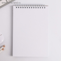 Скетчбук My sketch + My Ideas А5, 40 л, 100 г/м Скетчбук My sketch + My Ideas А5, 40 л, 100 г/м