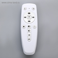 Светильник ГАЛЛОП "Галактика" 382700 LED 60W белый 52х52х7,5см Светильник ГАЛЛОП "Галактика" 382700 LED 60W белый 52х52х7,5см