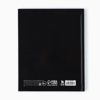 Дневник школьный для 1-11 класса, в твердой обложке, 40 л. &laquo;Знаний у меня не отнять&raquo;