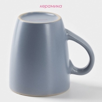 Кружка керамическая Доляна «Ваниль», 380 мл, цвет голубой Кружка керамическая Доляна «Ваниль», 380 мл, цвет голубой